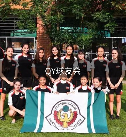 公司核心价值